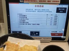 -滨寿司(新街口中央商场店)