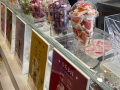 -CHAO'S艾炒酸奶·冰糖葫芦(兰州中心店)