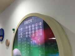 -丁俊晖台球俱乐部(长寿路店)