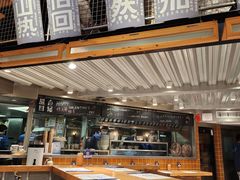 -火山屋台(新街口创始店)