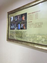 点击看大图 -Miss Jane简·SPA