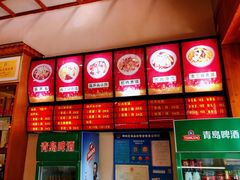 -吾味香葫芦头(安西街店)