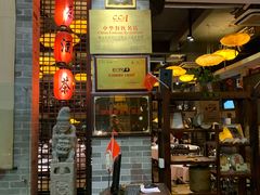 -味可道美食坊(福基路店)