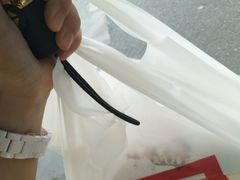 -永和大王(花好园店)