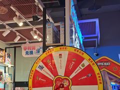 -快乐街区(重庆龙湖时代天街店)
