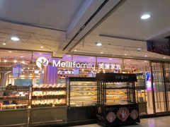 -美俪家族(江南摩尔店)