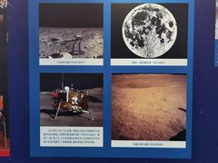 -香港会议展览中心演讲厅