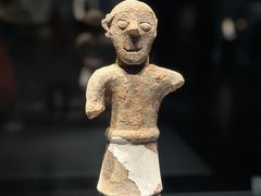 -三星堆博物馆