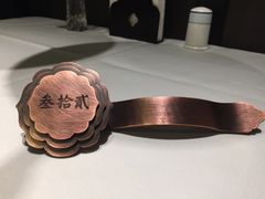 -民国红公馆·秦淮八艳(夫子庙店)