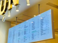 -KUNCHA鲲茶·江西制茶(铜锣湾店)