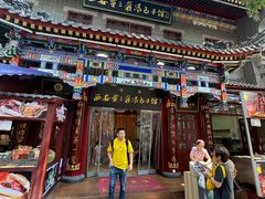 -西安贾三灌汤包·回坊小吃·清真炒菜(北院门总店)