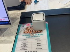 -星河湾温泉洗浴酒店