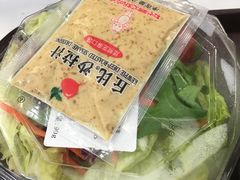 -食其家·牛丼咖喱(浦电路店)