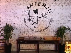 -Lanterns Vietnamese Restaurant