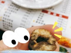 板栗-李大姐心甜(丰产路店)