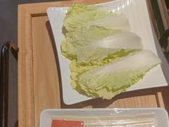 -竹犇番茄火锅(长风街店)