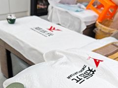 -郑远元专业修脚房(栖山路店)