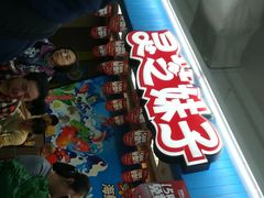 -灵芝妹子海鲜米线(香炉礁山姆店)
