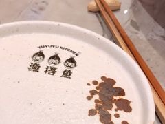 -渔语鱼新川菜Bistro(万象天地店)