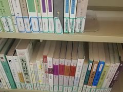 -苏州图书馆(人民路总馆)