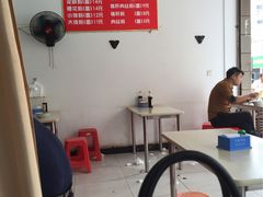 -帝景米粉(东方帝景店)