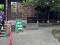 -广元千佛崖