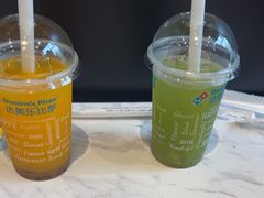 -达美乐比萨(西客站北店)