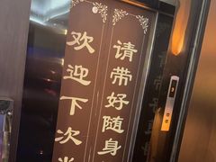-大桶大足浴(江桥店)