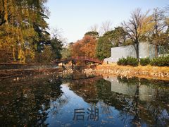 -颐和园