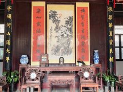 -李鸿章故居