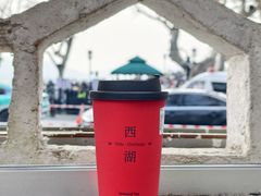 -北山街历史文化街区