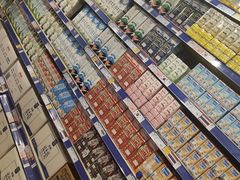 -麦德龙(十里河店)