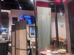 -和府捞面(天河领展广场店)