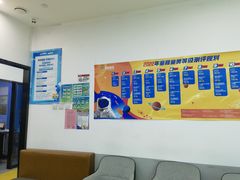-童程童美·信息学竞赛·机器人编程·少儿编程(太阳宫校区)