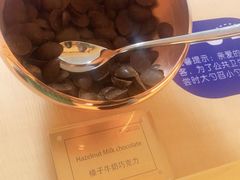 -歌斐颂巧克力小镇