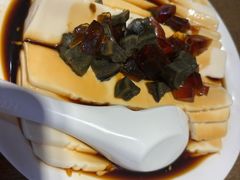 皮蛋豆腐-河沿肉饼Beijing Pie(东华门店)