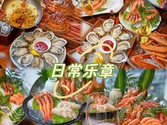 -Mr.Fish鱼鲜生海鲜放题(高德置地冬广场店)