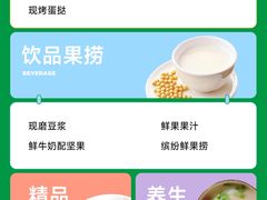 -金色印象·4K影院式足体养生(双龙湖店)