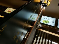 -遵义虾子张六羊肉粉(普陀路店)