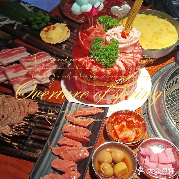 亲谷烤肉🥩品的是味道•烤的是情调