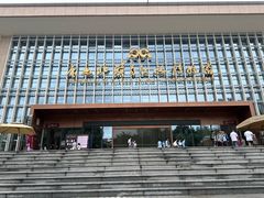 -广西壮族自治区博物馆