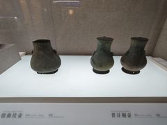 -信阳博物馆
