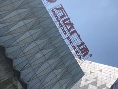 -宁波鄞州万达广场