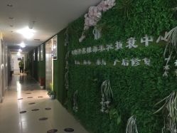 -御品•瑶浴灸疗SPA