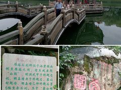-潮州西湖