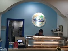 -雪多冰·台湾甜品(高升店)