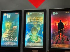 -Xcape异时刻密室逃脱魔法互动(瑞虹天地太阳宫店)