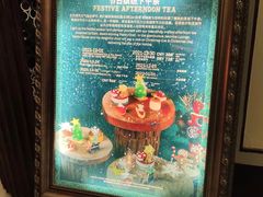 -上海和平饭店华懋阁 Cathay Room