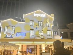 -Calix&Lay's(新天地店)
