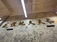 -楠波炭炉鸡煲馆(桥北店)